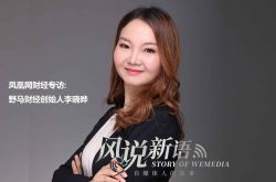 8分钟科普下!中山工厂咨询电话号码_哔哩哔哩-2